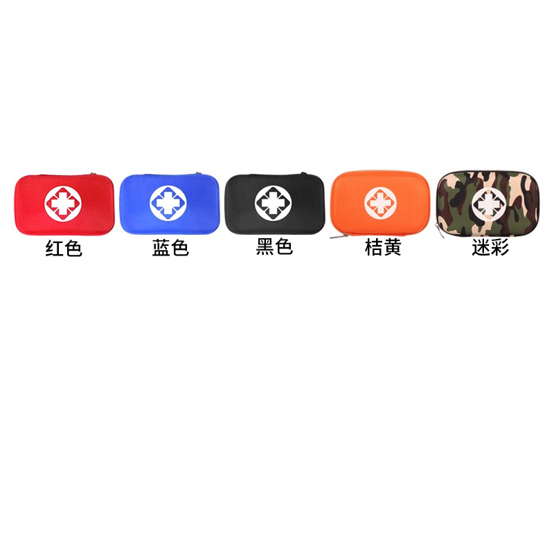 家庭戶外車載急救包-J021